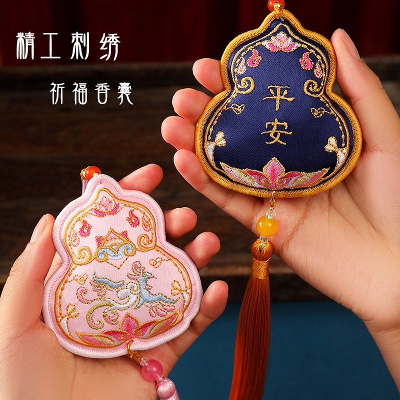 新款国潮文创小礼品敦煌刺绣葫芦香包随身汉服配饰端午节香包