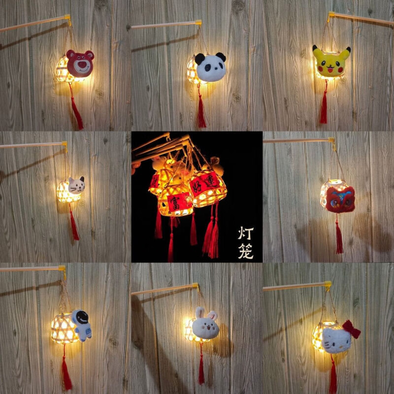 中秋七夕手提小灯笼diy礼物竹编笼手工编织发光古风竹篓灯笼