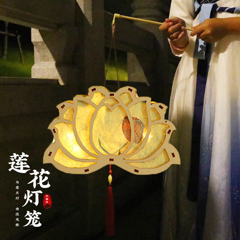 囍福优嘉（XIFUYOUJIA）中秋节灯笼diy木质莲花灯手工材料儿童手属于什么档次？