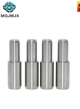 MSFW现货台阶定位标准阶梯轴承钢固定销圆柱MSFWM销钉TXFW/TXWWM