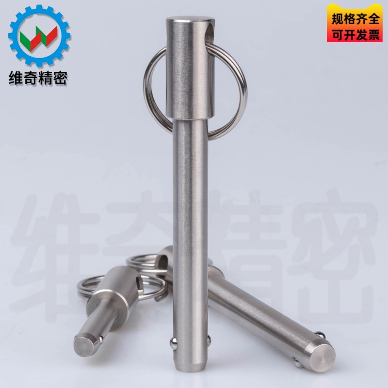 弹簧插销BLPS5BLPF5快