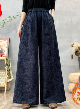 冬季棉麻加绒保暖提花阔腿裤女宽松休闲百搭松紧腰大脚长裤妈妈装