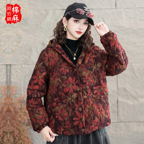 洋气保暖连帽短款印花妈妈棉服