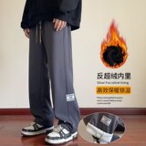 深灰色