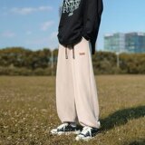 休闲裤男2023秋季韩版宽松型男束脚纯色潮流运动长裤潮K736P35，男装休闲裤，星座204-6