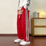 休闲裤男2023秋季免烫织带发泡印花运动裤男宽松卫裤k2955p35，男装休闲裤，星座204-6