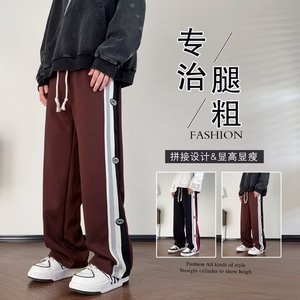 运动裤男秋冬季高街条纹拼接宽松直筒垂坠感阔腿休闲裤k955 p50图片