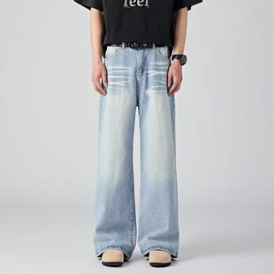 春季男美式复古水洗折痕做旧牛仔裤宽松阔腿直筒拖地裤nk308 p52