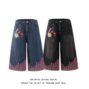夏季格子拼接七分牛仔裤男女潮流百搭宽松直筒牛仔裤dk691 p45