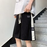 短裤男2024夏季韩版运动短裤宽松休闲五分裤dk013p25，男装休闲裤，星座204-6