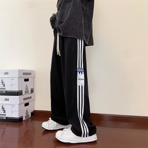 休闲裤男2023秋季薄款三杆运动裤宽松直筒阔腿复古西裤k566p40