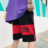 夏季运动短裤韩版拼接三杆宽松百搭五分裤运动短裤潮dk102p20，男装休闲裤，星座204-6