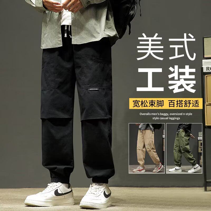 秋季美式工装裤男宽松直筒设计感阔腿休闲束脚长裤潮k872 p55图片