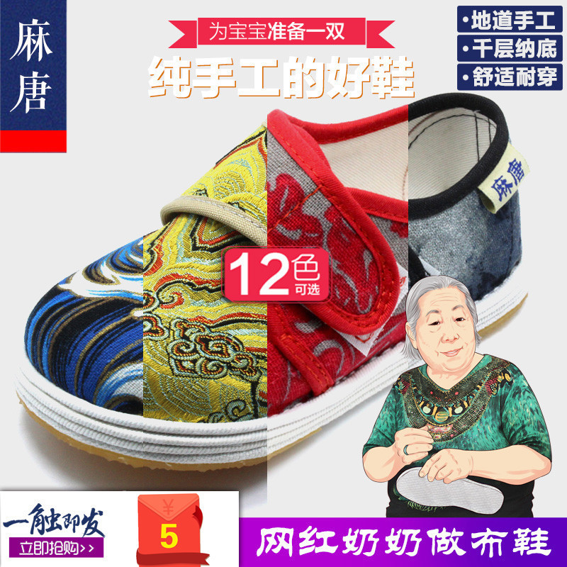 网友分享在meiguo.com的图片