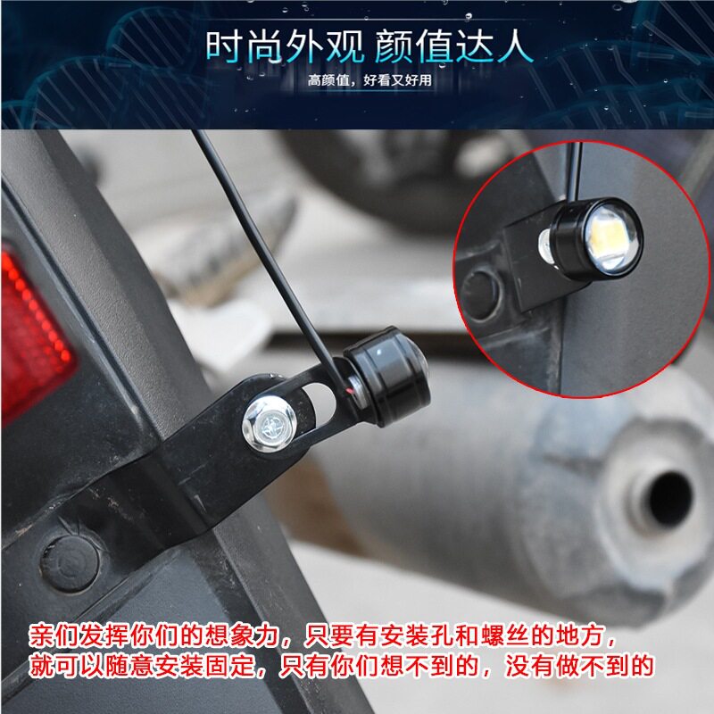 电动车爆闪led七彩灯泡警示灯摩托车改装12V刹车尾灯电瓶车流氓灯