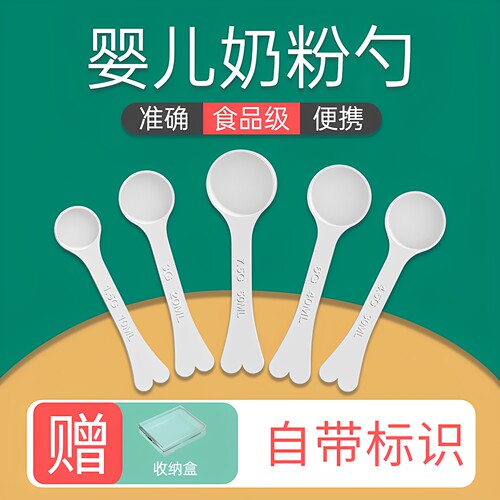 精准容量多规格通用性强