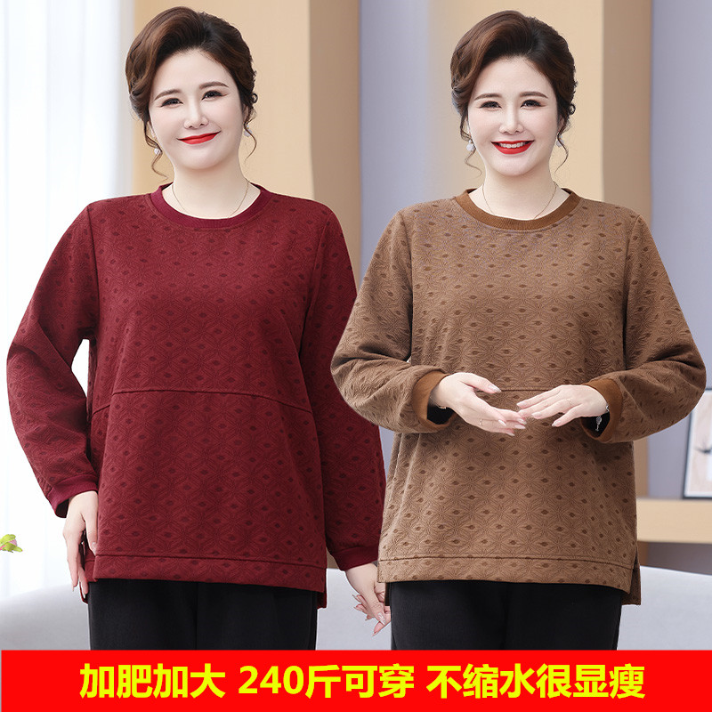 中老年加肥加大显瘦春季长袖