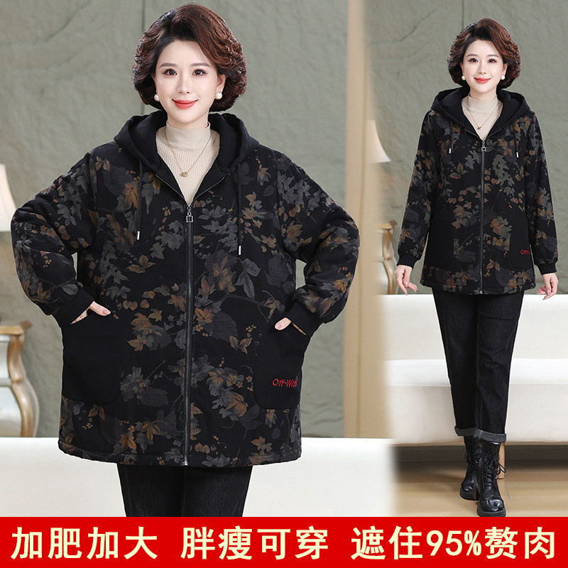 加肥加大妈妈装新款牛仔加绒棉服