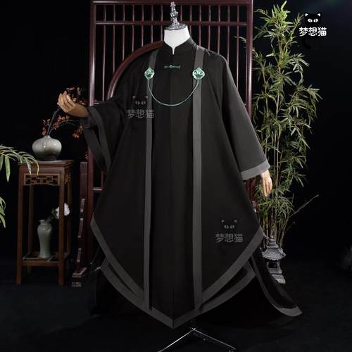 cosplay清风游戏COS青凤动漫服装