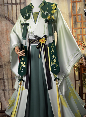梦想猫代号鸢cos服戏学cosplay衣服如鸢戏志才汉服全套古风服装男
