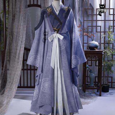 燕云十六声cos孤云cos服装