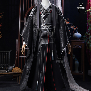 梦想猫仙逆cos服王林cosplay动漫白发服装男全套古风
