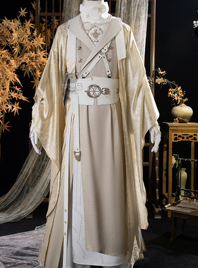 燕云十六声cos沈义伦cos服女款芳时歇cosplay武侠少侠男套装