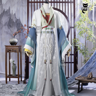 梦想猫燕云十六声cos曹敬观音cosplay服女cos服武侠套装古风