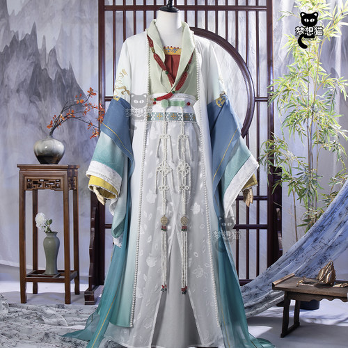 燕云十六声cos曹敬观音cosplay服