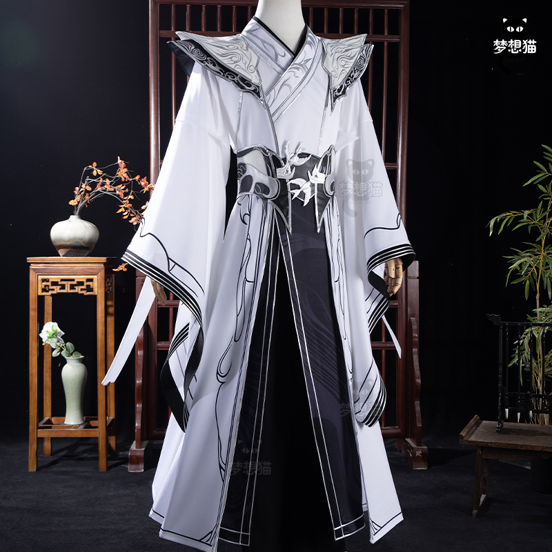 仙逆cos服王林化神cos
