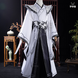 梦想猫仙逆cos服王林cosplay动漫化神白衣服装全套男女古风