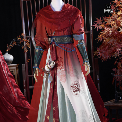 燕云十六声cos安琉璃cosplay服