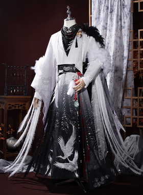 梦想猫燕云十六声cos服瑞仙鹤cosplay衣服装男白色汉服女古风套装