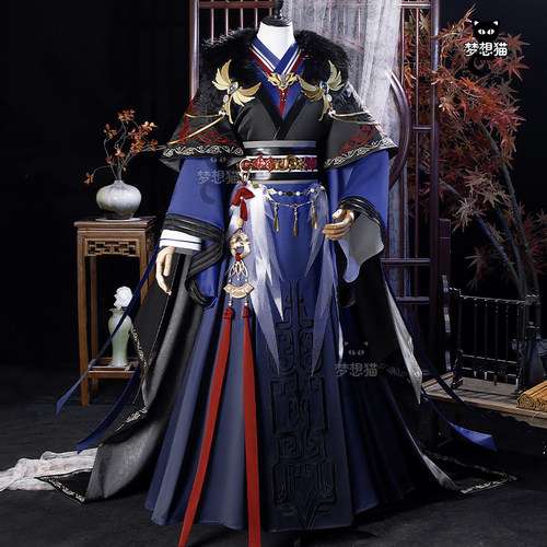 梦想猫代号鸢cos服古装全套
