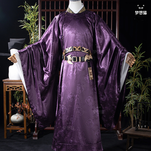 梦想猫燕云十六声cos赵光义cosplay服赵二男武侠女游戏套装古风