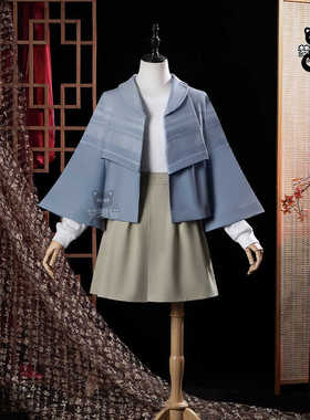 梦想猫纸嫁衣7杜言她cos服同款全套女蝴蝶结卿不负柳逢泽cosplay