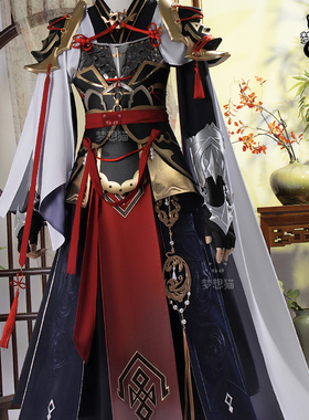 梦想猫代号鸢cos服广陵王逆波上流cosplay服装女七载相逢之秋全套