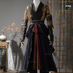 燕云十六声cos墨山道男弟子门派校服cosplay女武侠套装古风