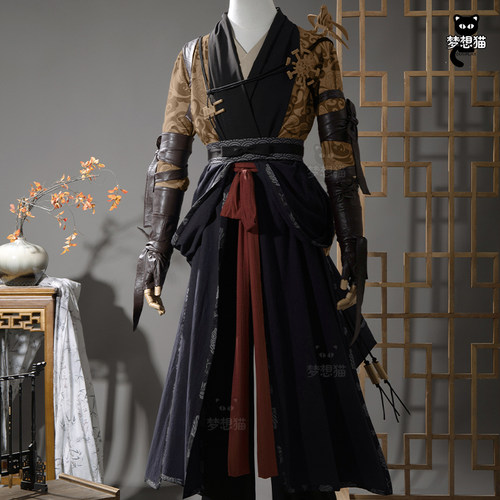 燕云十六声墨山道男弟子门派校服