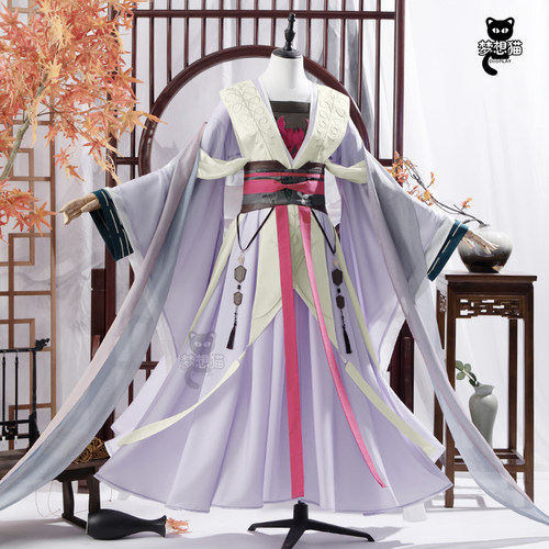 梦想猫广陵王cos服代号鸢全套