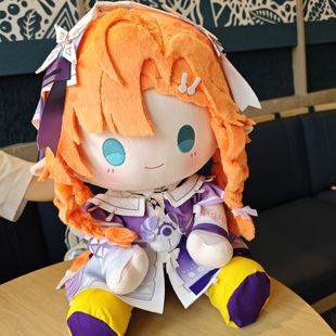 同人周边西格莉卡棉花娃娃送人礼物SIGRIKA坐姿抱枕约40cm