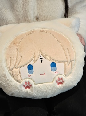 同人周边鸣卡提希娅潮公仔暖手枕送人礼物抱枕Cartethyia靠枕