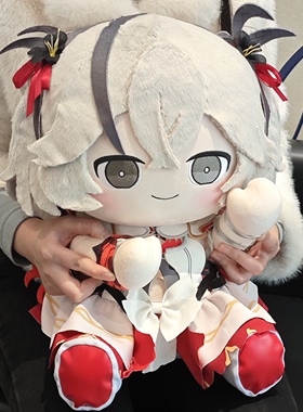 同人周边鸣椿潮棉花娃娃礼物坐姿Camellya抱枕约40cm