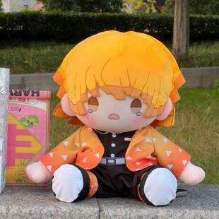【布丁团】同人鬼灭周边我妻善逸棉花娃娃可爱送人礼物高约40cm