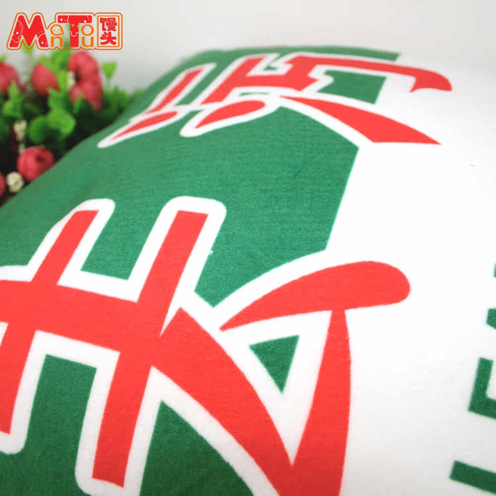 Coussin Manga - Ref 2686726 Image 5