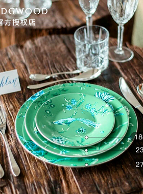 英国Wedgwood JC翠玉凤凰绿色18-34cm平盘骨瓷中国风点心盘圆餐盘