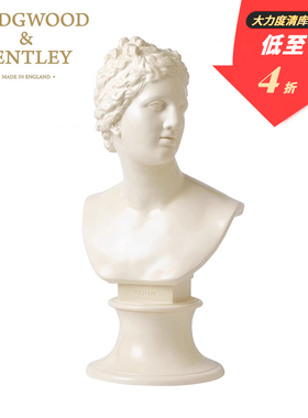 【大力度清库存】Wedgwood Bentley全球限量维纳斯女神艺术摆件