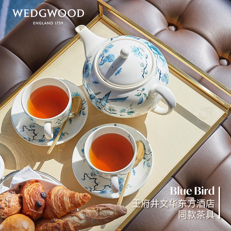 文华东方酒店同款茶具礼盒装