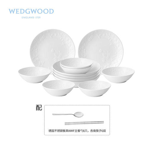 Wedgwood Wild Strawberry White白草莓骨瓷24头餐具套装 6人份