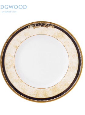 Wedgwood威基伍德Cornucopia丰饶之角15/18/23/27/31cm骨瓷平盘